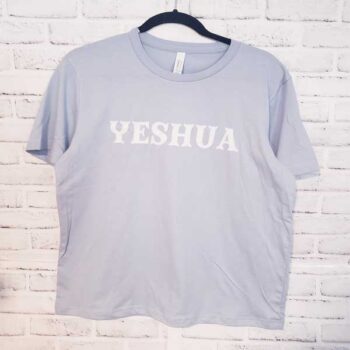 Yeshua Puffy Text